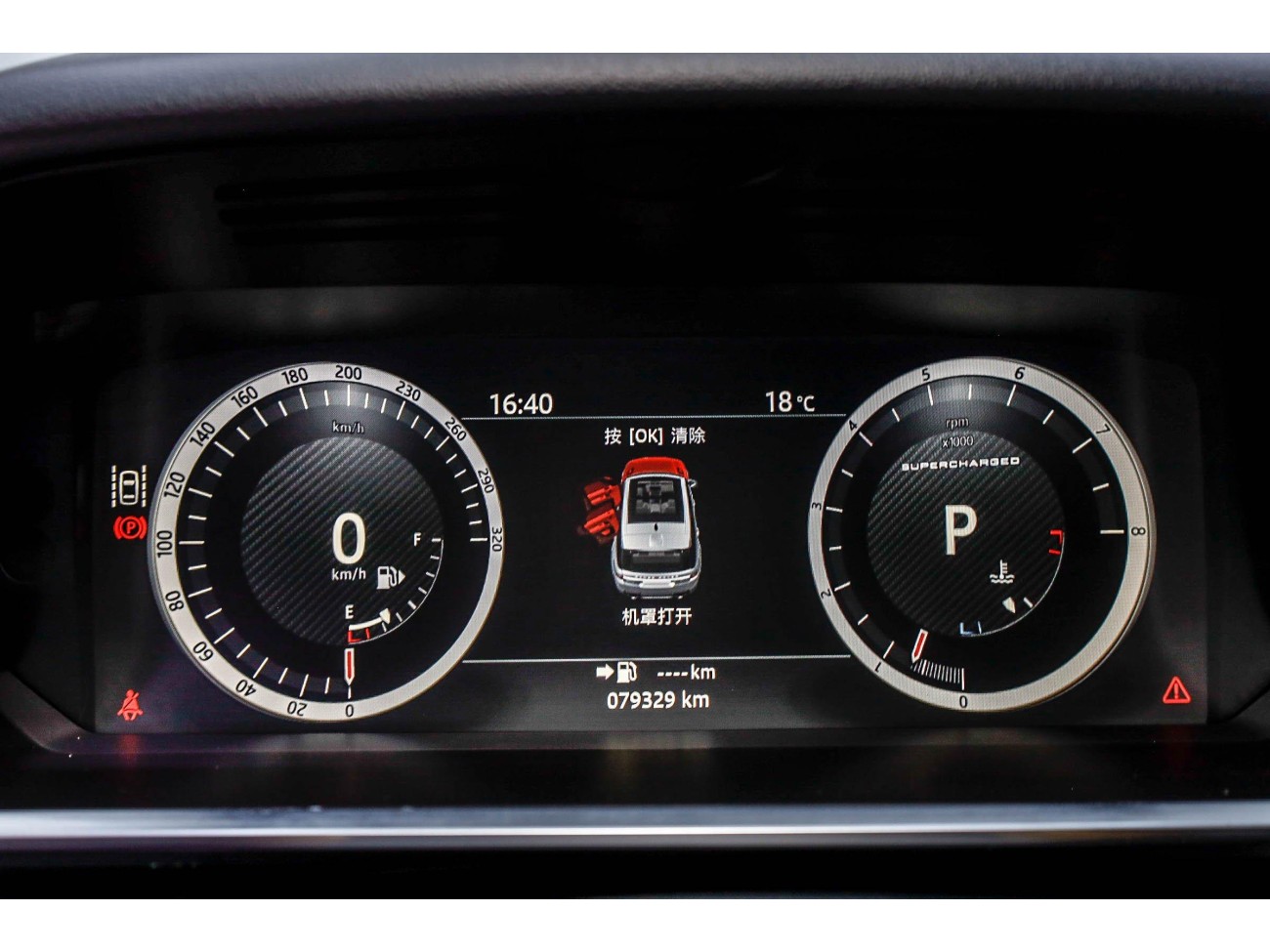 Land Rover Range Rover Sport 2017