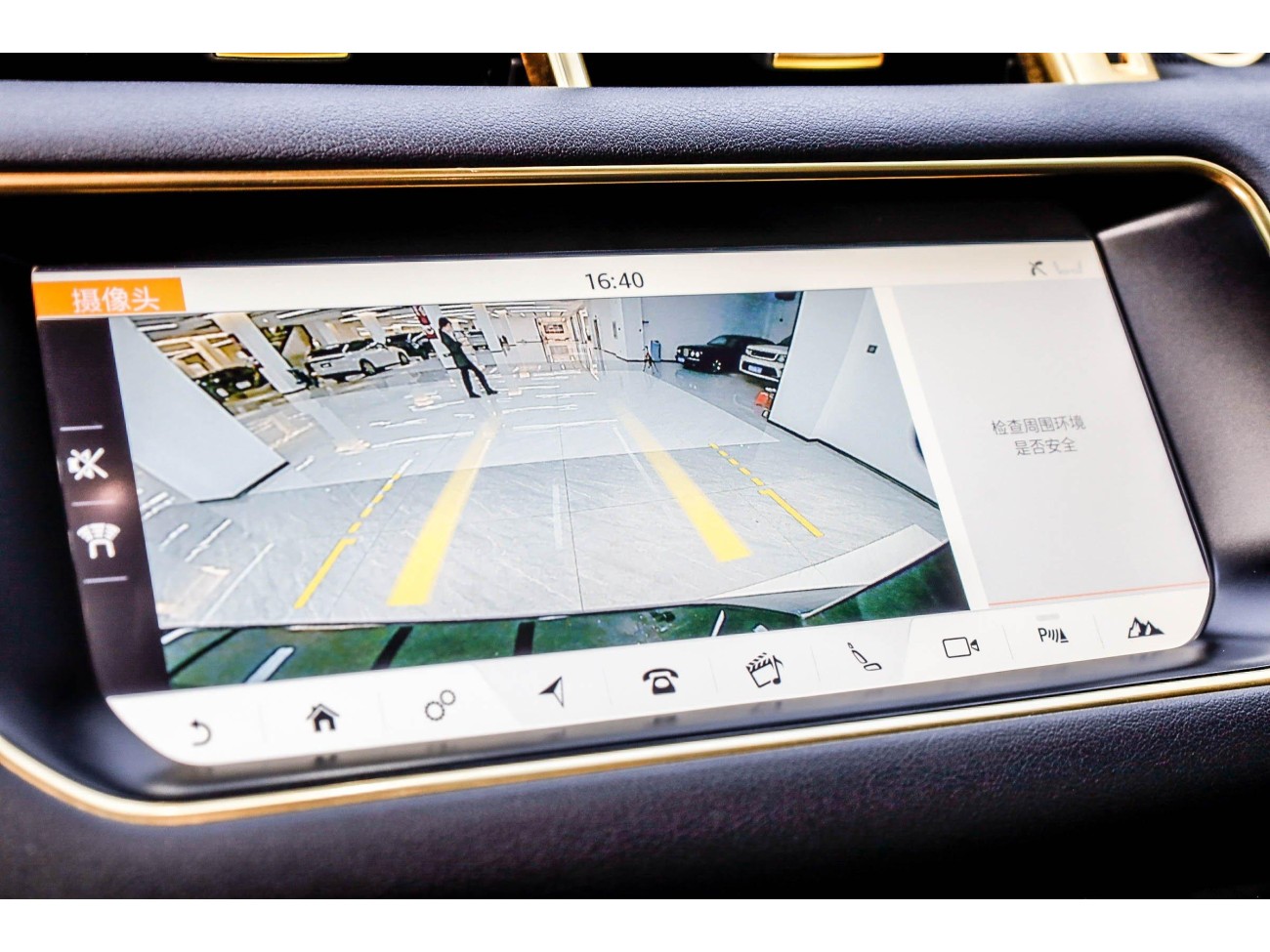 Land Rover Range Rover Sport 2017