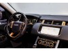 Land Rover Range Rover Sport 2017