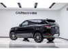 Land Rover Range Rover Sport 2017