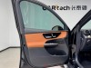Mercedes-Benz GLC 260 L 2023