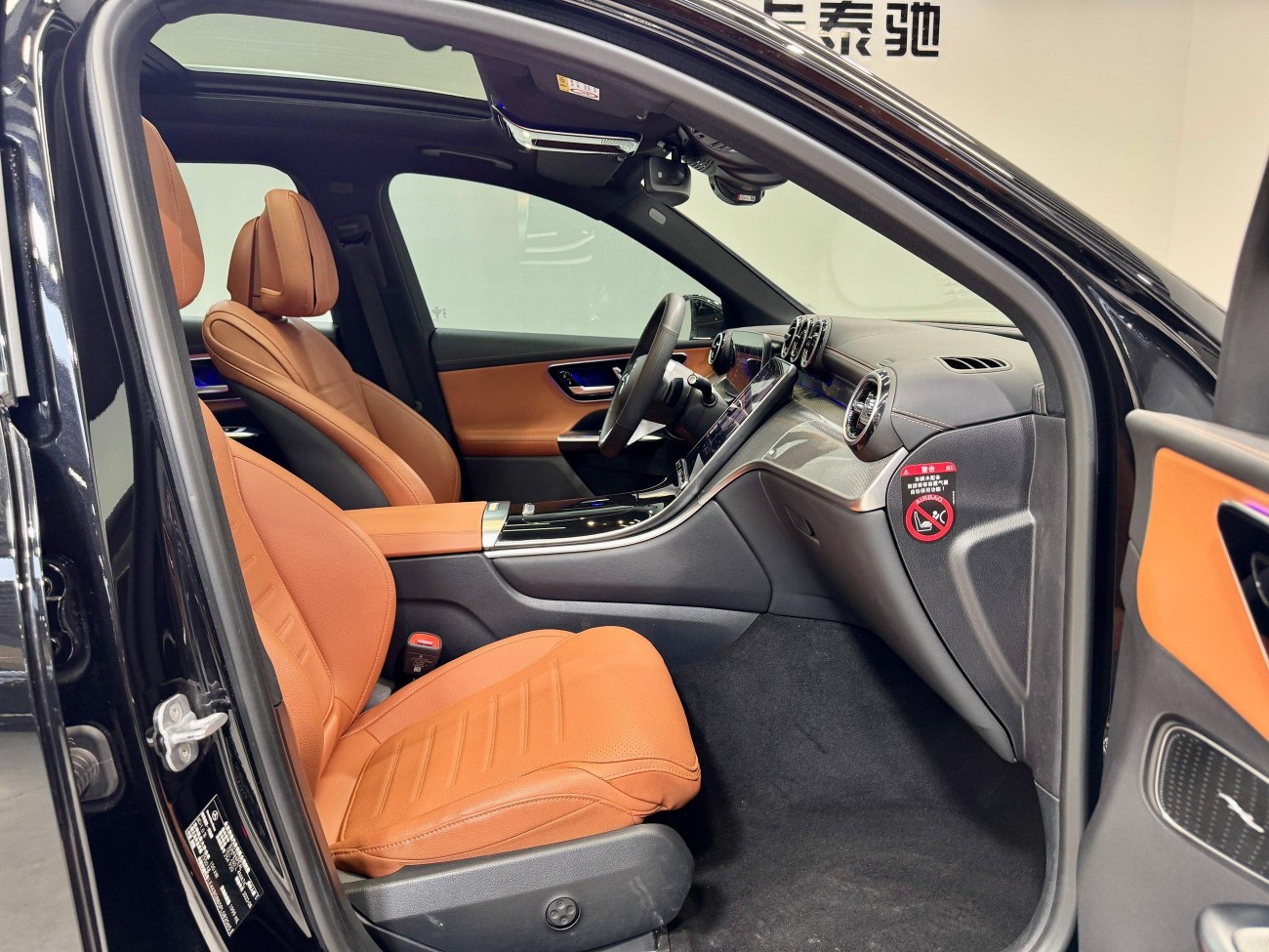 Mercedes-Benz GLC 260 L 2023