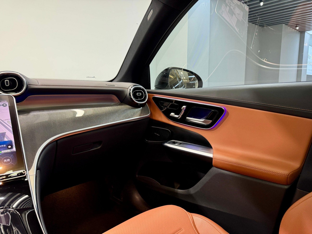 Mercedes-Benz GLC 260 L 2023