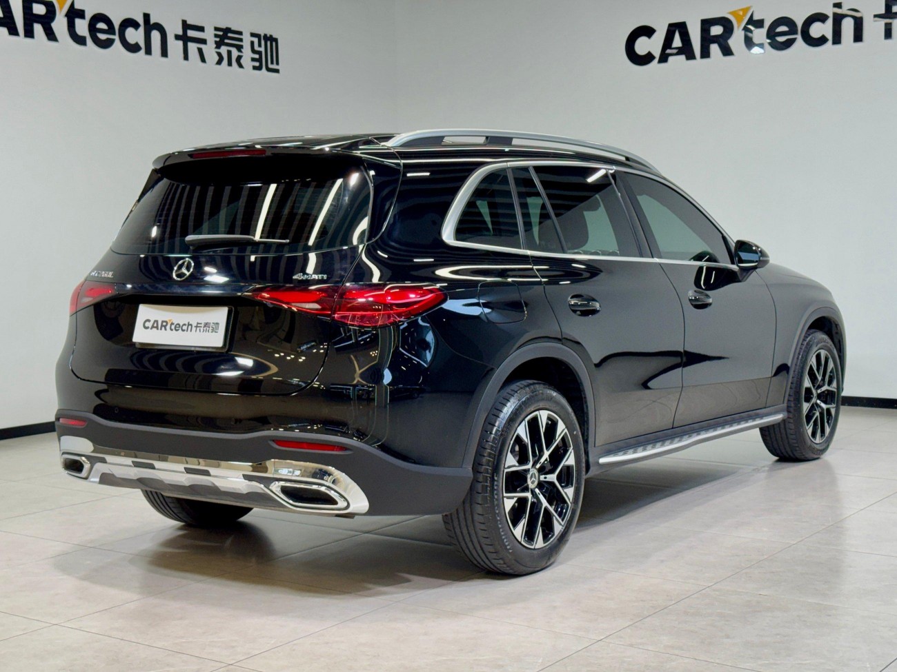 Mercedes-Benz GLC 260 L 2023