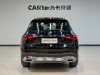 Mercedes-Benz GLC 260 L 2023