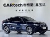 BMW X6 2025