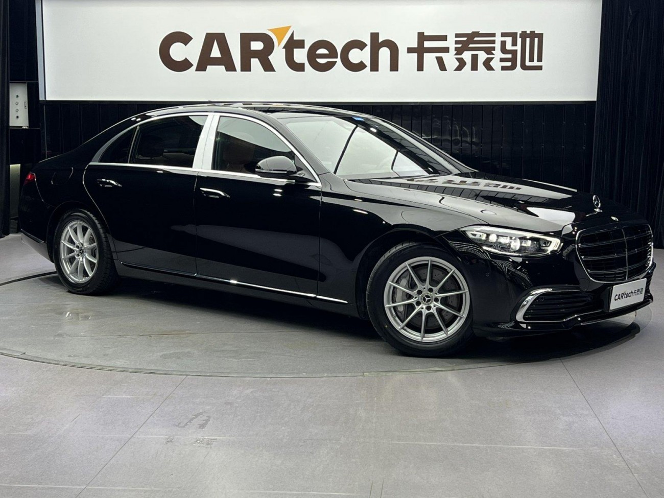 Mercedes-Benz S 400 L 2021