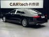 Mercedes-Benz S 400 L 2021
