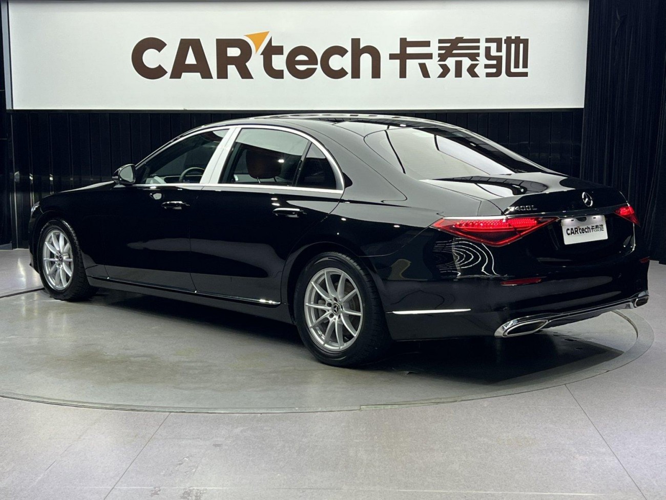 Mercedes-Benz S 400 L 2021