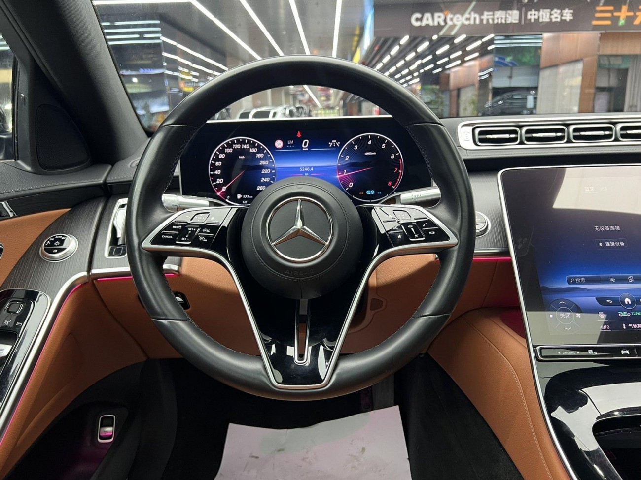 Mercedes-Benz S 400 L 2021