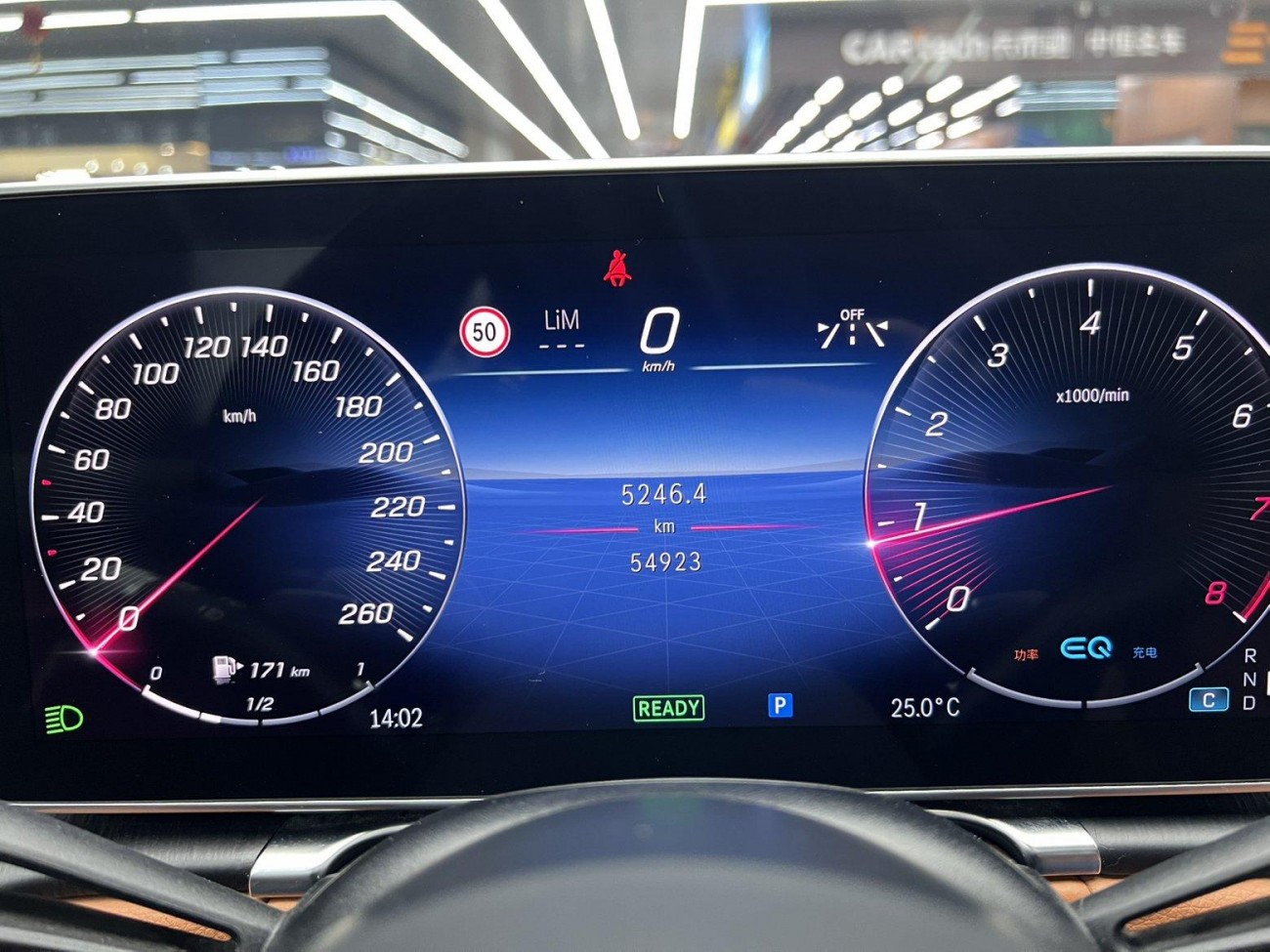 Mercedes-Benz S 400 L 2021