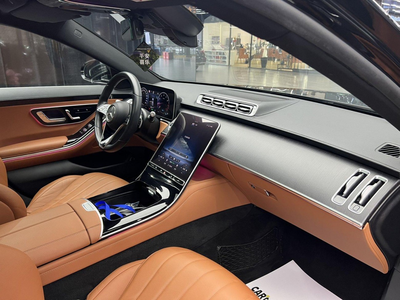 Mercedes-Benz S 400 L 2021