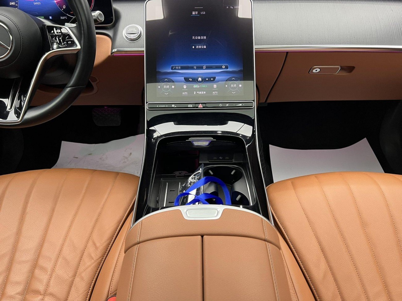 Mercedes-Benz S 400 L 2021