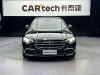 Mercedes-Benz S 400 L 2021