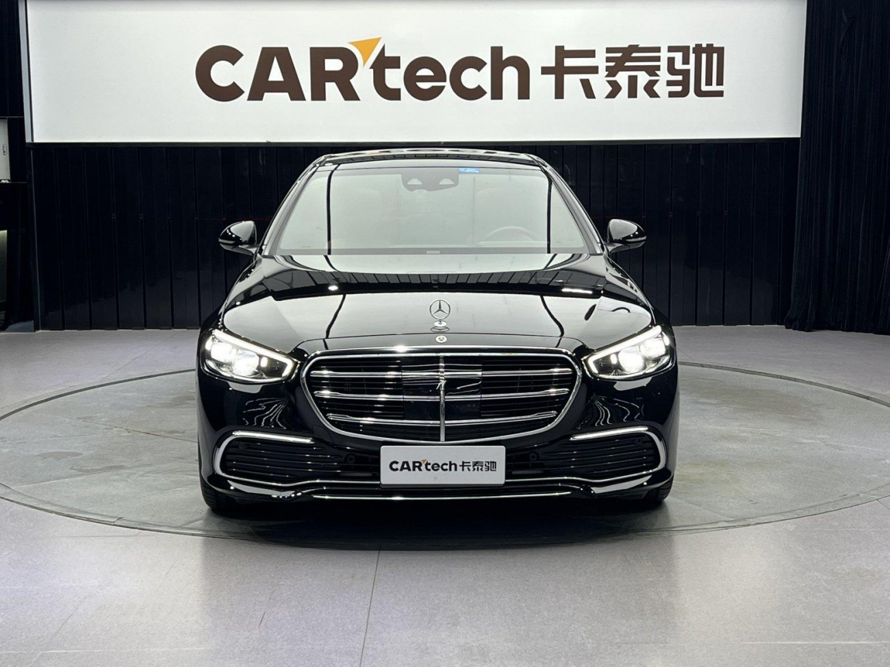 Mercedes-Benz S 400 L 2021