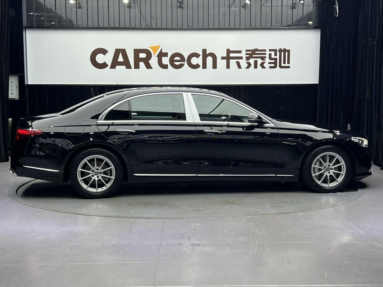 Mercedes-Benz S 400 L 2021