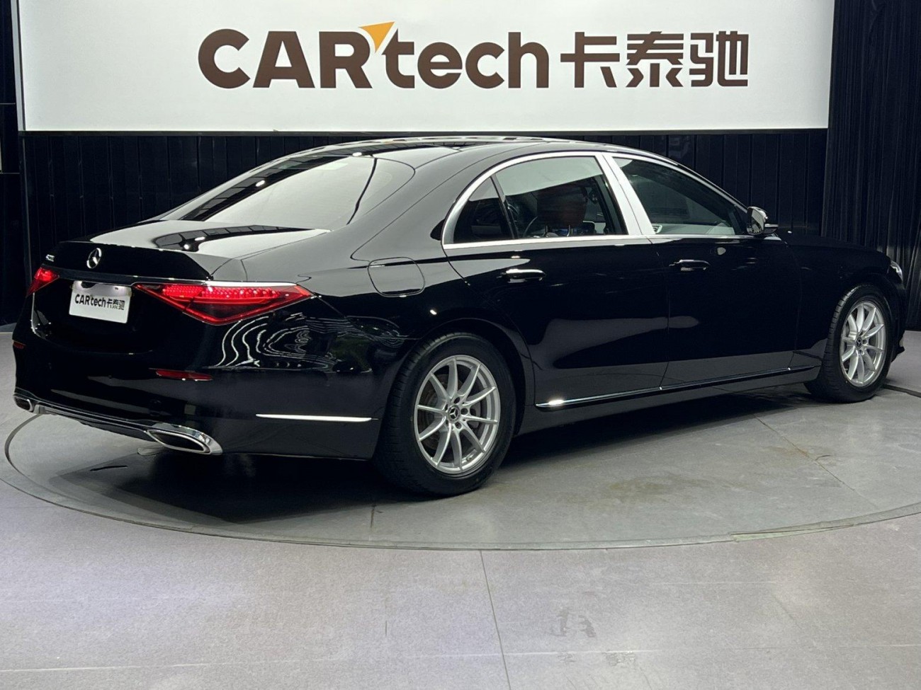 Mercedes-Benz S 400 L 2021