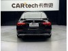 Mercedes-Benz S 400 L 2021