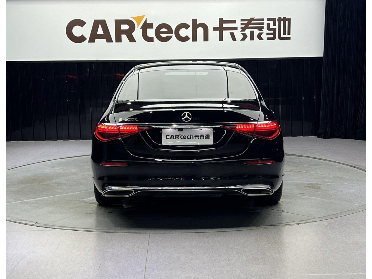 Mercedes-Benz S 400 L 2021