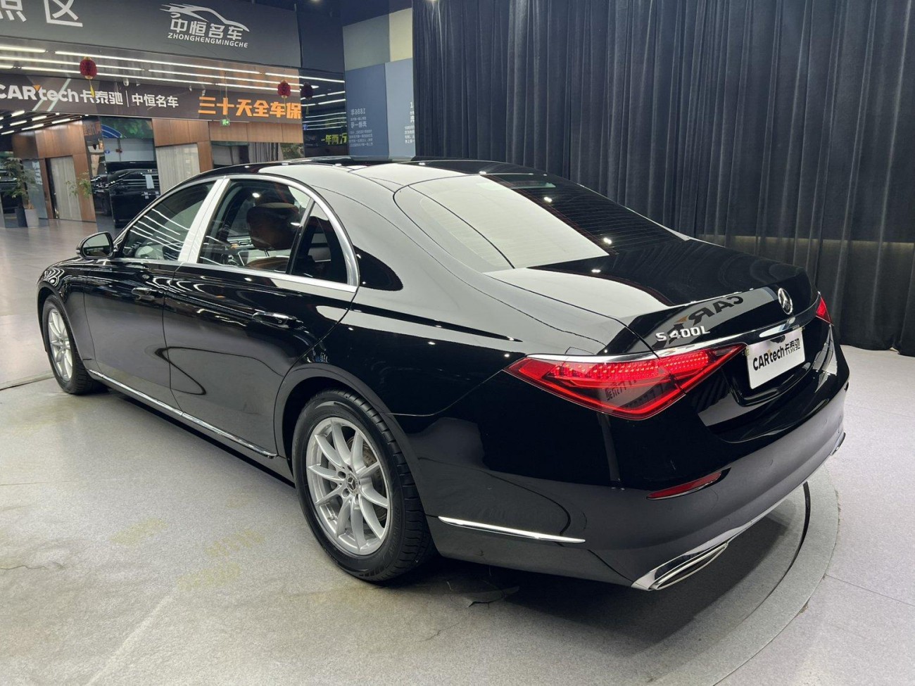 Mercedes-Benz S 400 L 2021