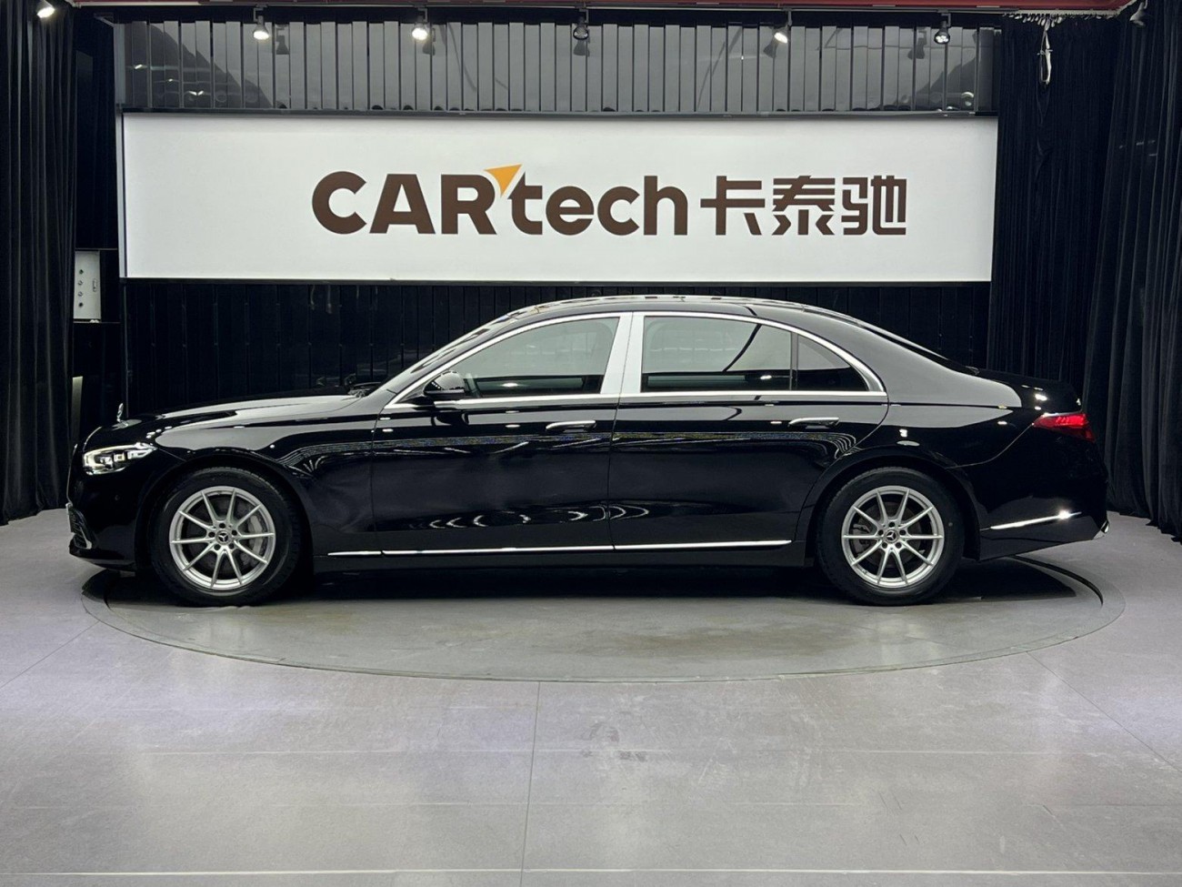 Mercedes-Benz S 400 L 2021