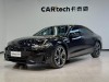 Audi A7L 45 TFSI 2024