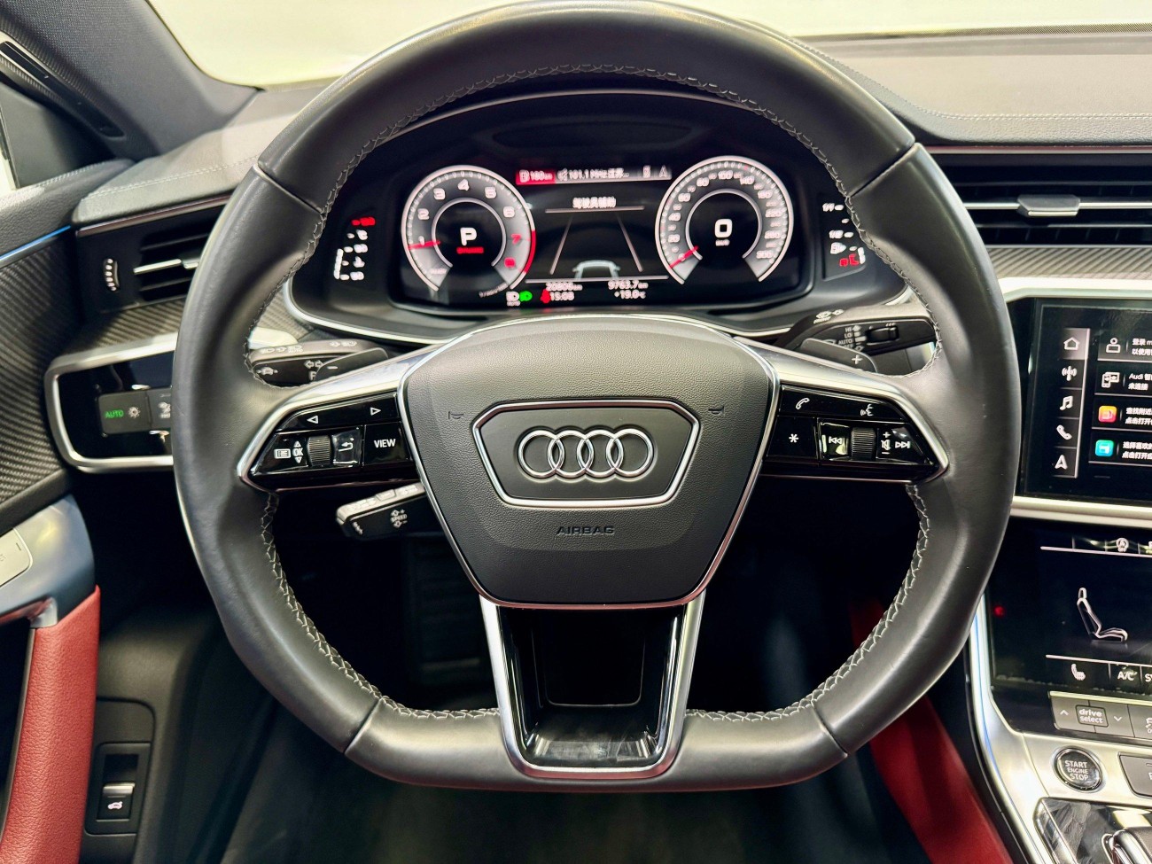 Audi A7L 45 TFSI 2024