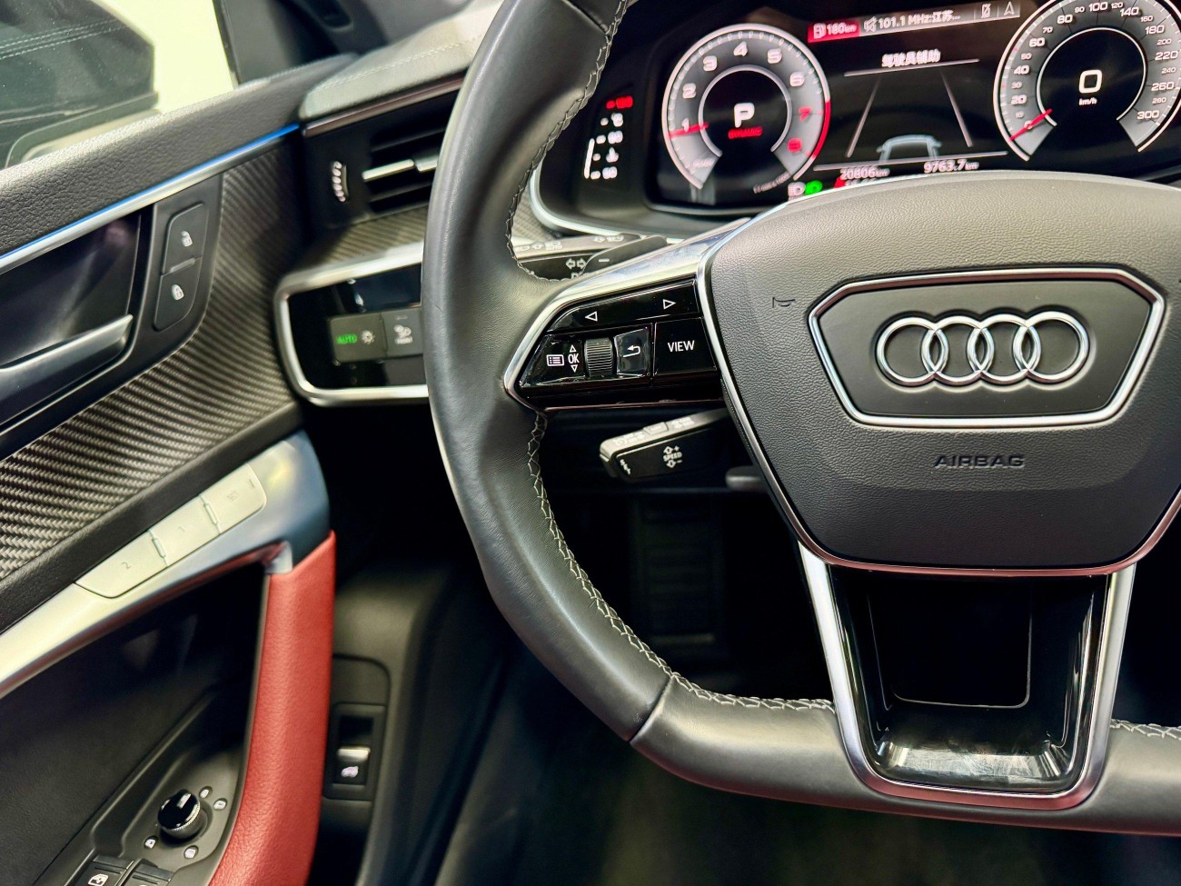 Audi A7L 45 TFSI 2024