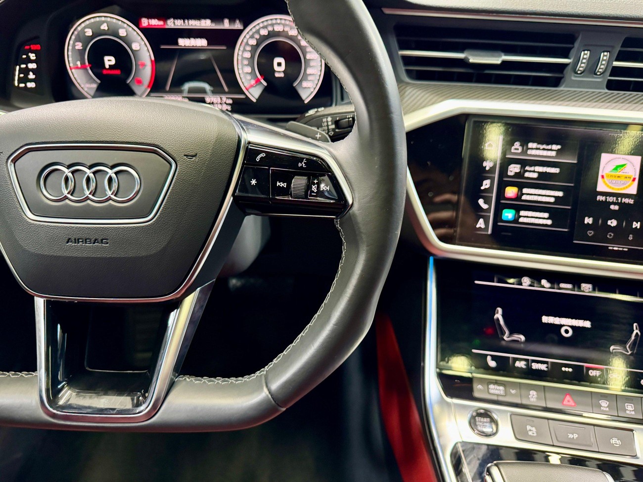 Audi A7L 45 TFSI 2024