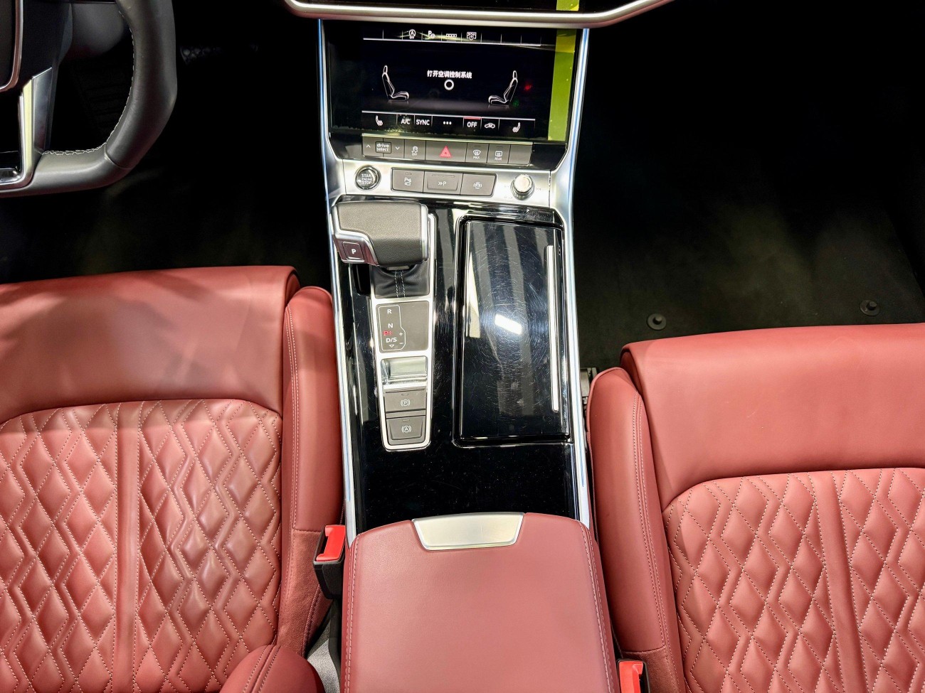 Audi A7L 45 TFSI 2024