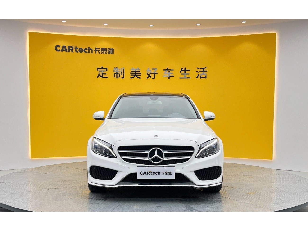Mercedes-Benz C 200 L 2017