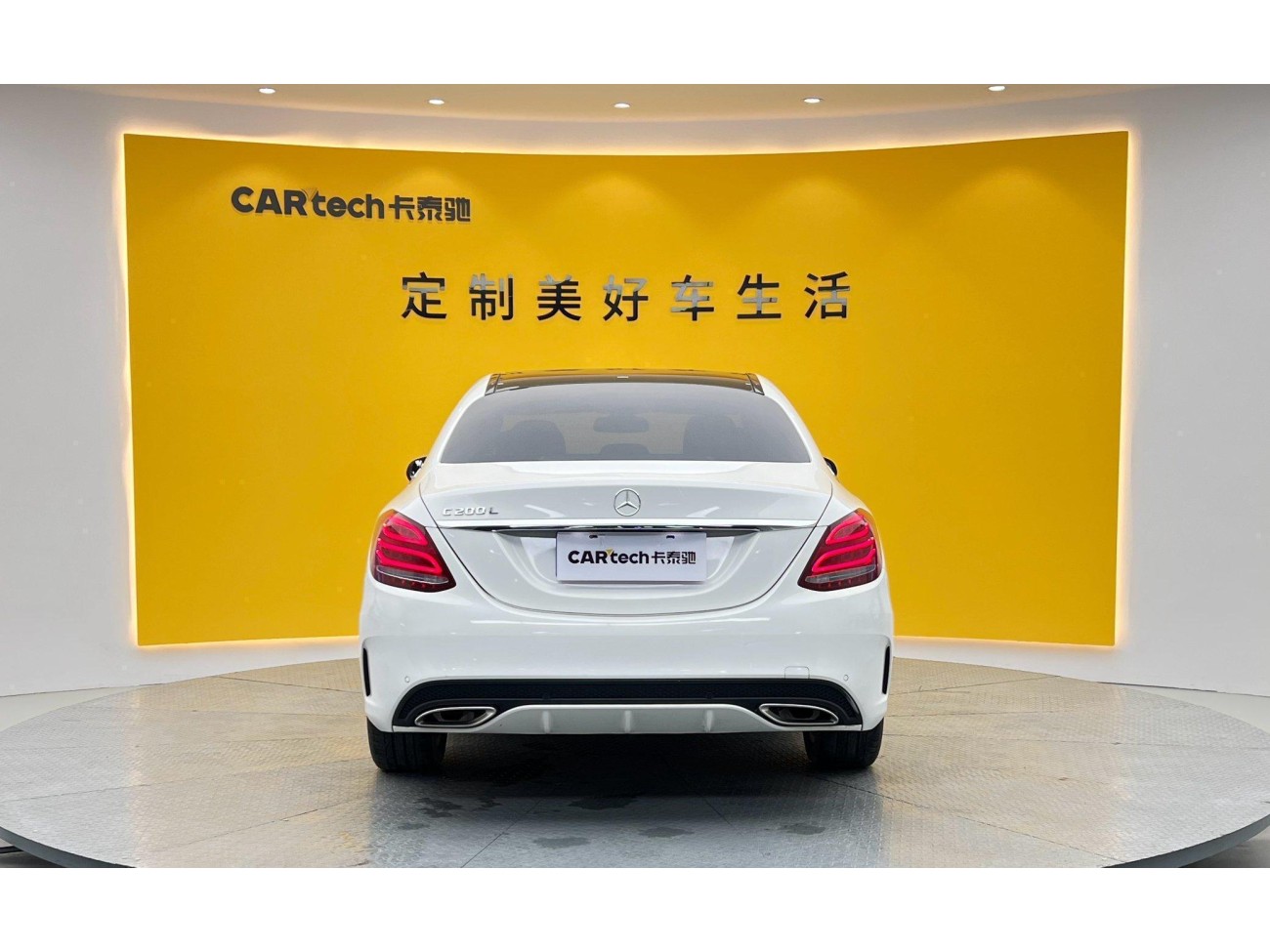 Mercedes-Benz C 200 L 2017