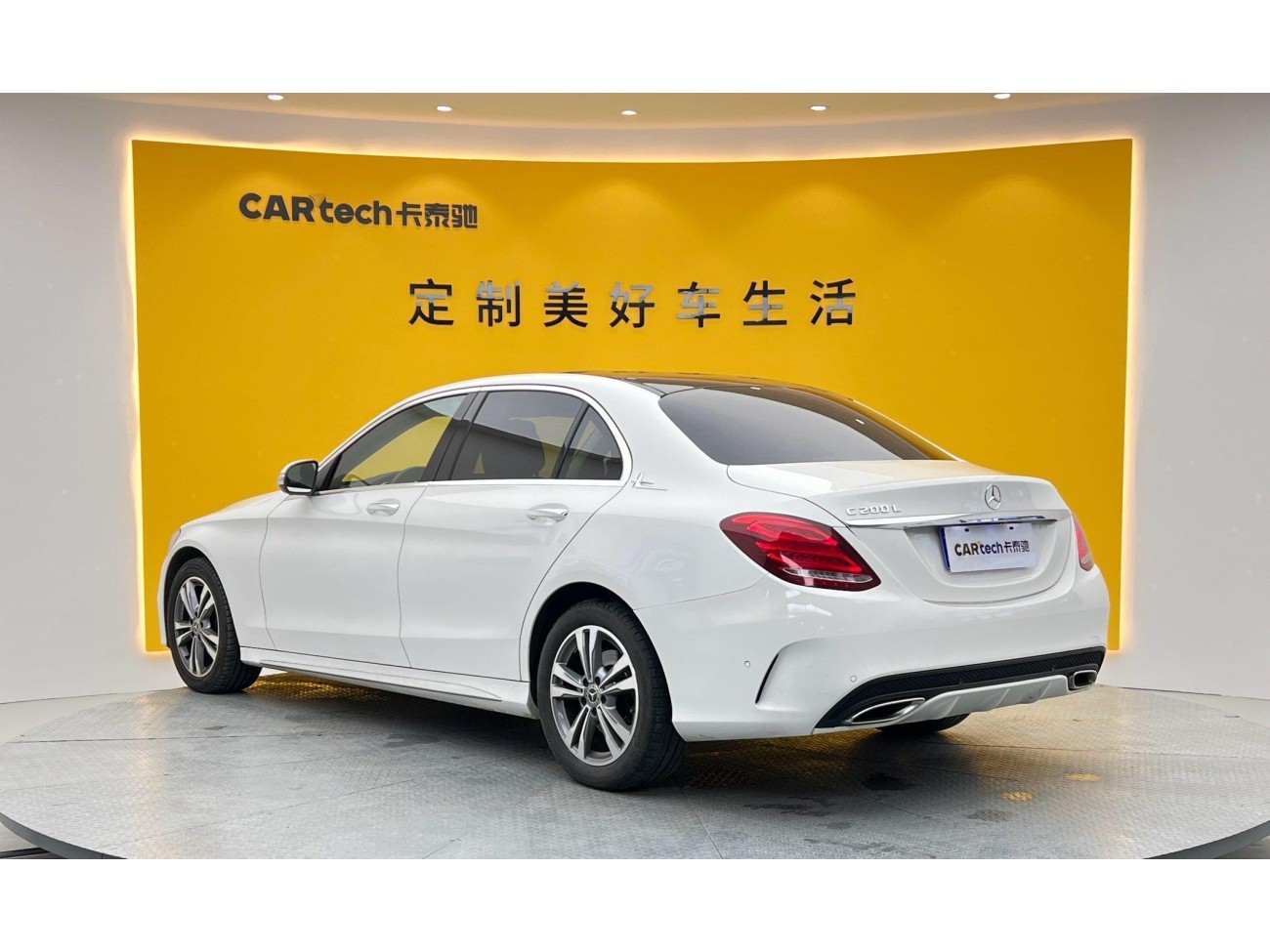 Mercedes-Benz C 200 L 2017