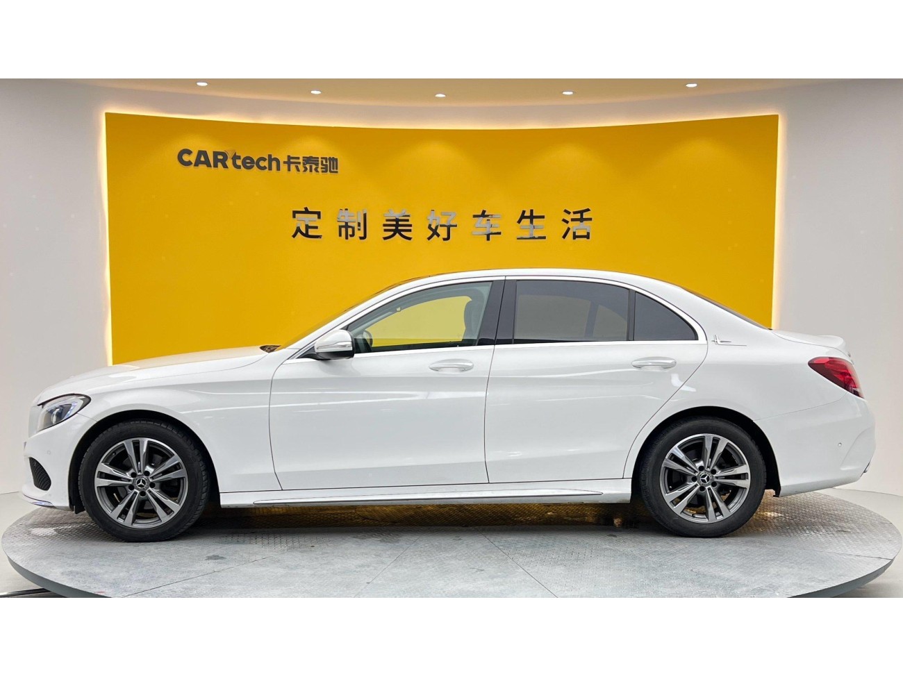 Mercedes-Benz C 200 L 2017