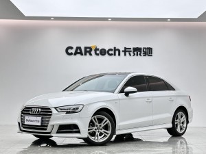 Audi A3 2020