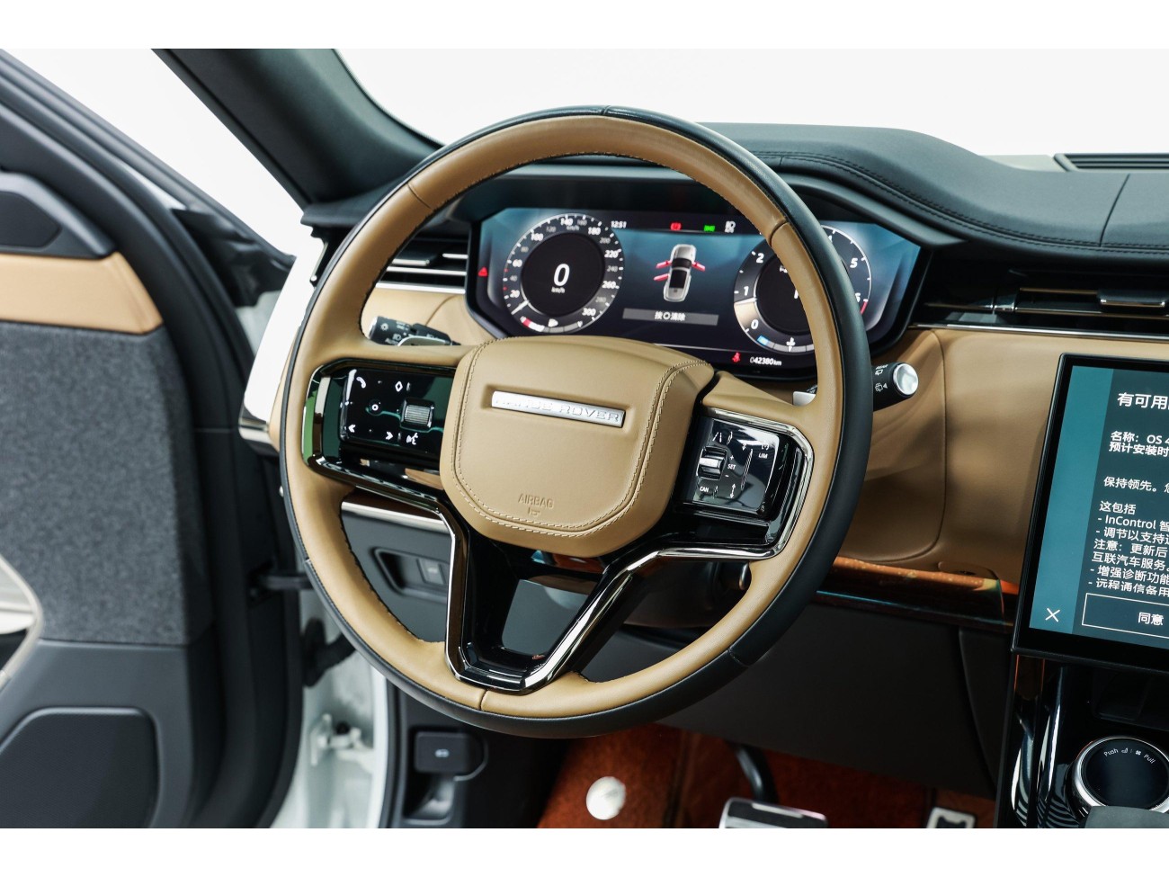 Land Rover Range Rover Sport 2023