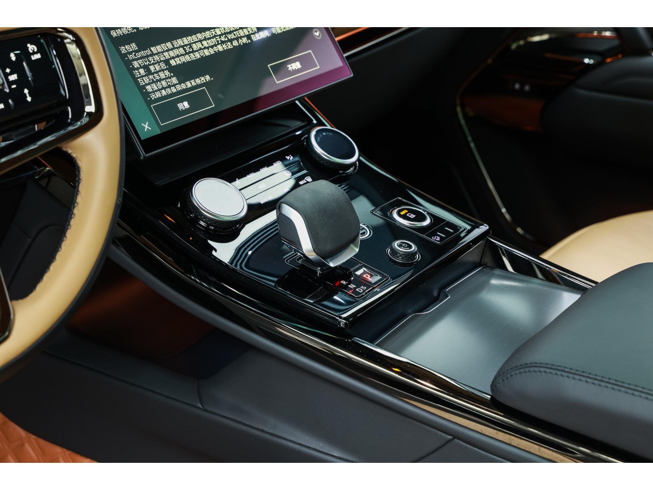 Land Rover Range Rover Sport 2023