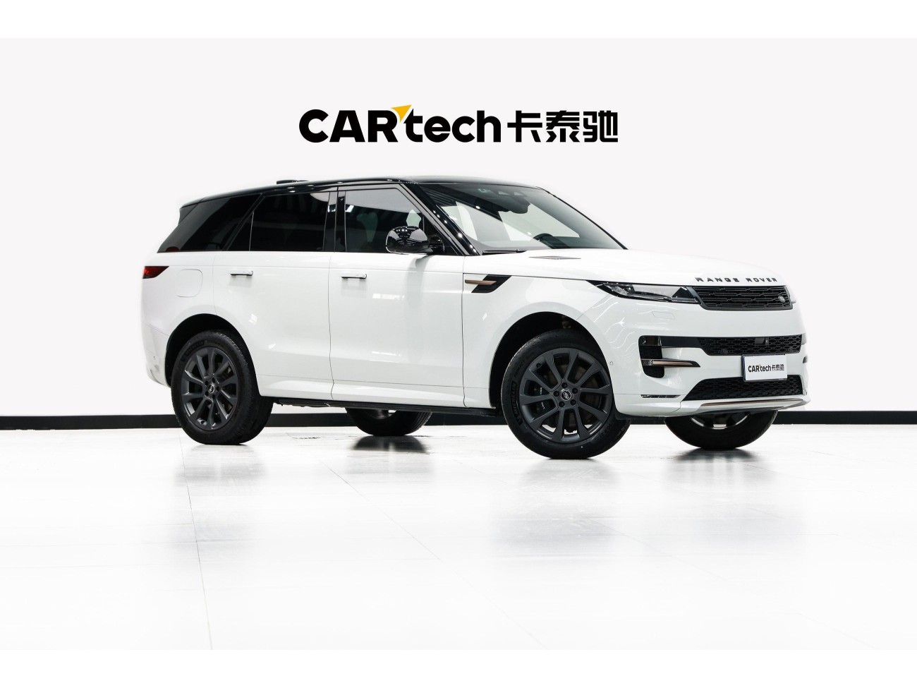 Land Rover Range Rover Sport 2023