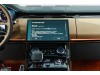 Land Rover Range Rover Sport 2023
