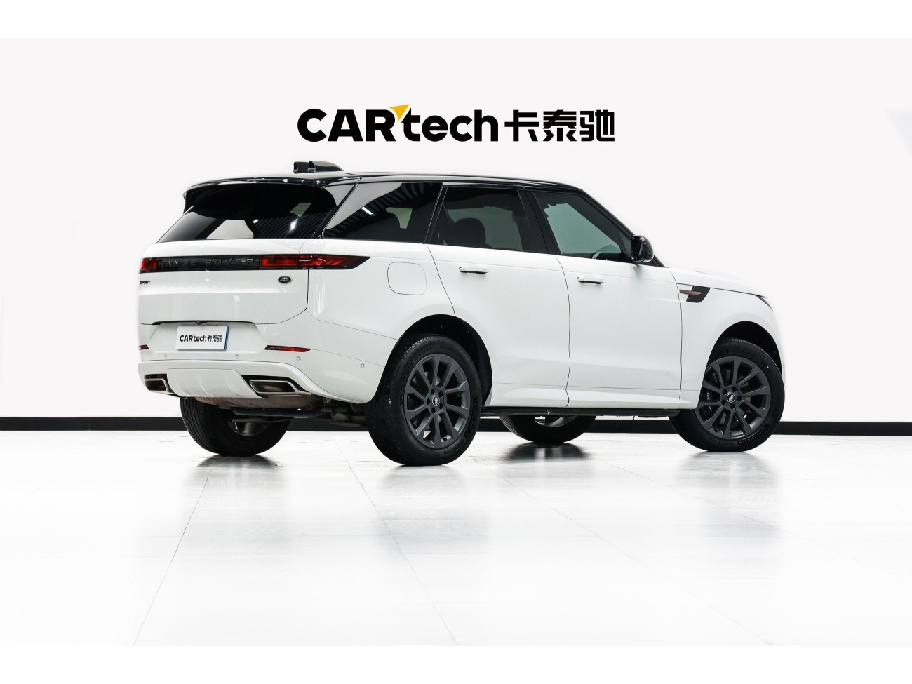 Land Rover Range Rover Sport 2023