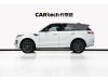 Land Rover Range Rover Sport 2023