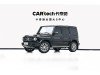Mercedes-Benz G 350 2024