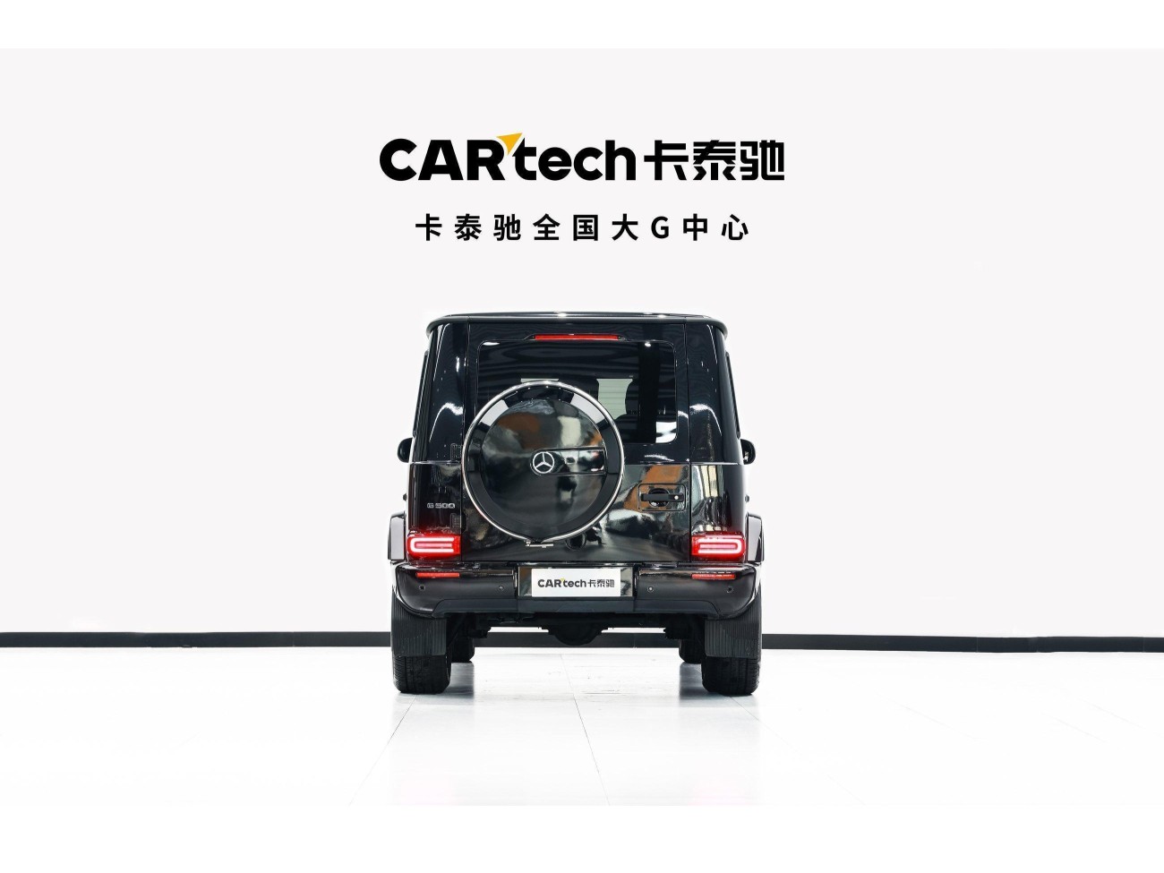 Mercedes-Benz G 350 2024