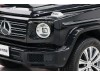 Mercedes-Benz G 350 2024