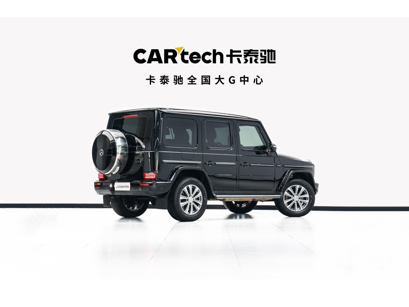 Mercedes-Benz G 350 2024