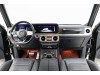 Mercedes-Benz G 350 2024