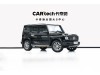 Mercedes-Benz G 350 2024
