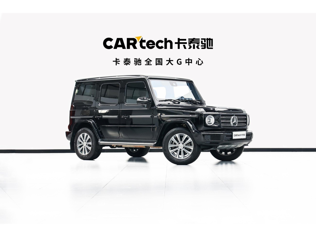Mercedes-Benz G 350 2024
