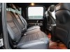 Mercedes-Benz G 350 2024