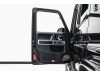 Mercedes-Benz G 350 2024